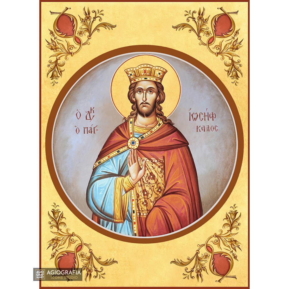 22k St Joseph the All Comely - Gold Leaf Background Orthodox Icon