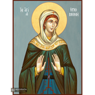 St Ipomoni Greek Orthodox Icon with Blue Background