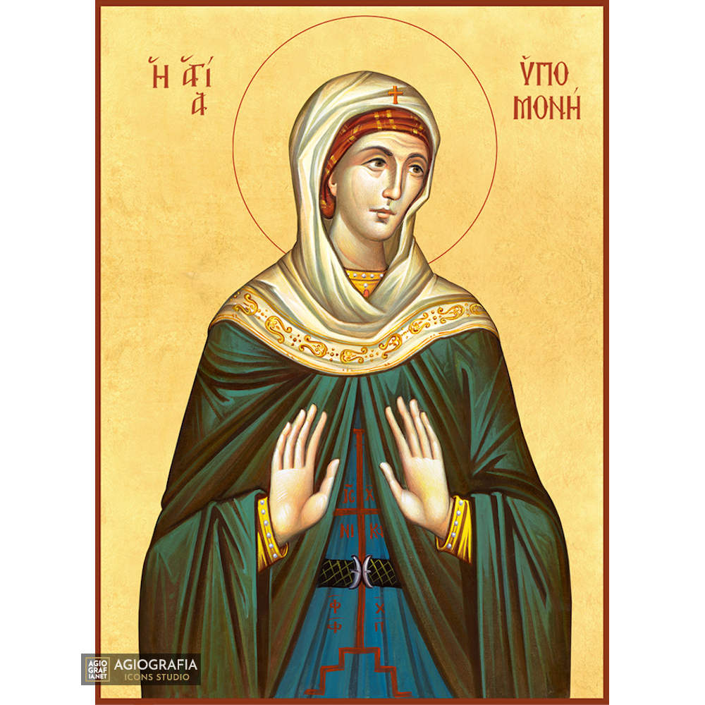 22k St Ipomoni - Gold Leaf Background Christian Orthodox Icon