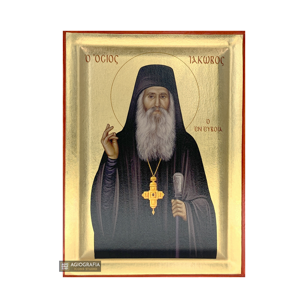 St Jacob Tsalikis from Evia Greek Orthodox Wood Icon with Gold Leaf
