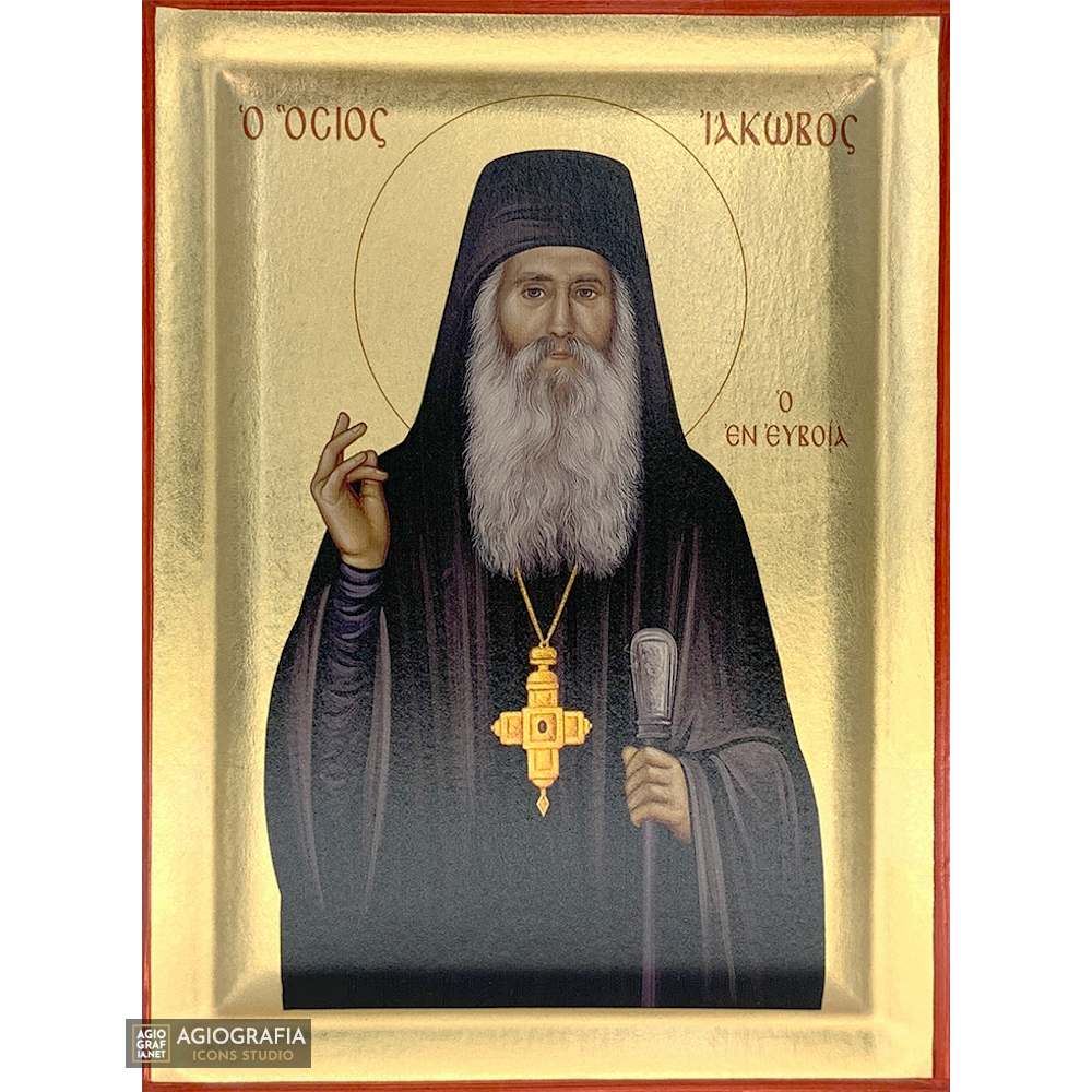St Jacob Tsalikis from Evia Greek Orthodox Wood Icon with Gold Leaf