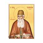 22k St Joachim Papoulakos - Gold Leaf Background Orthodox Icon
