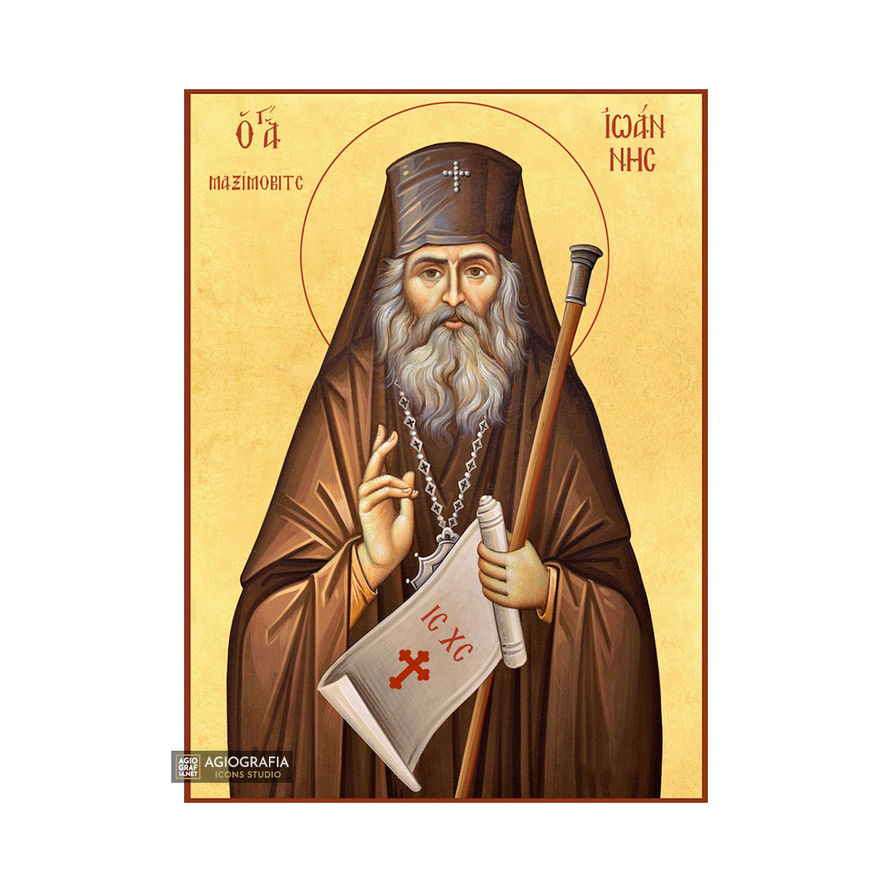 22k St John Maximovic - Gold Leaf Background Christian Orthodox Icon
