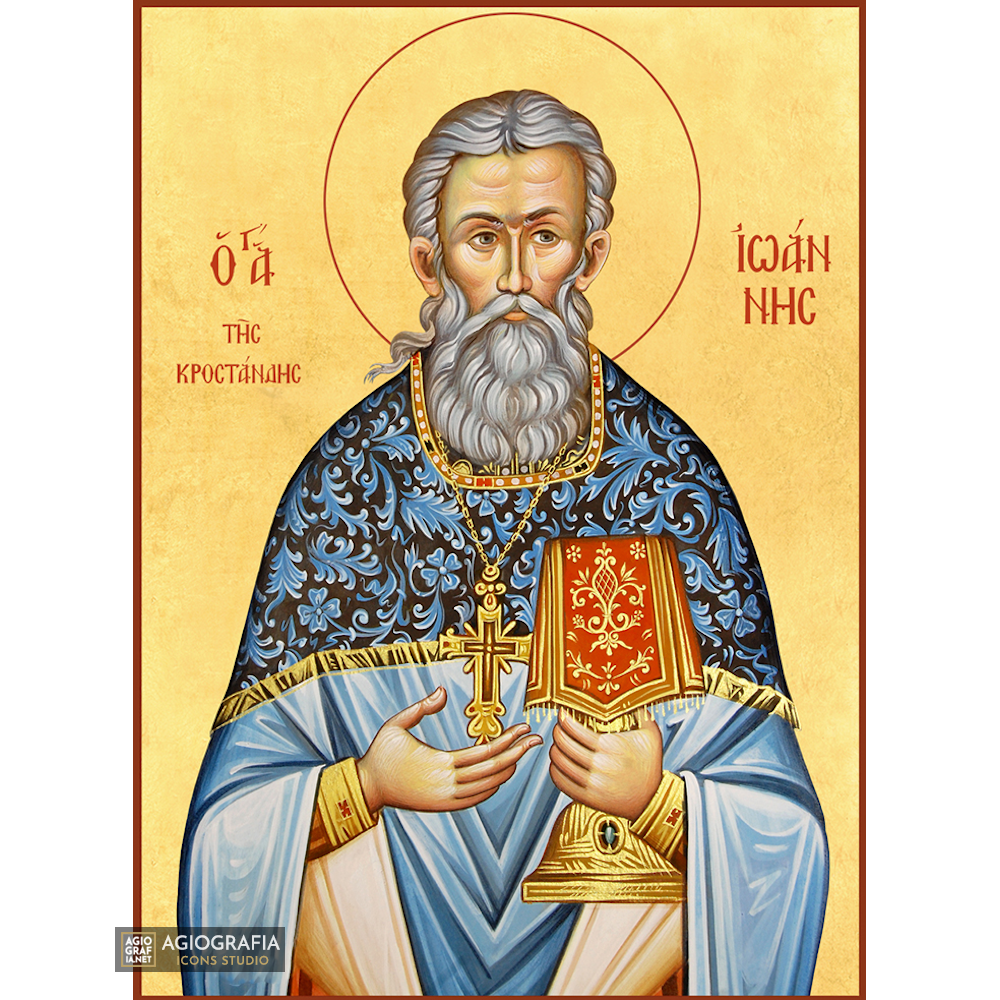 22k St John of Krostandt - Gold Leaf Background GreekOrthodox Icon