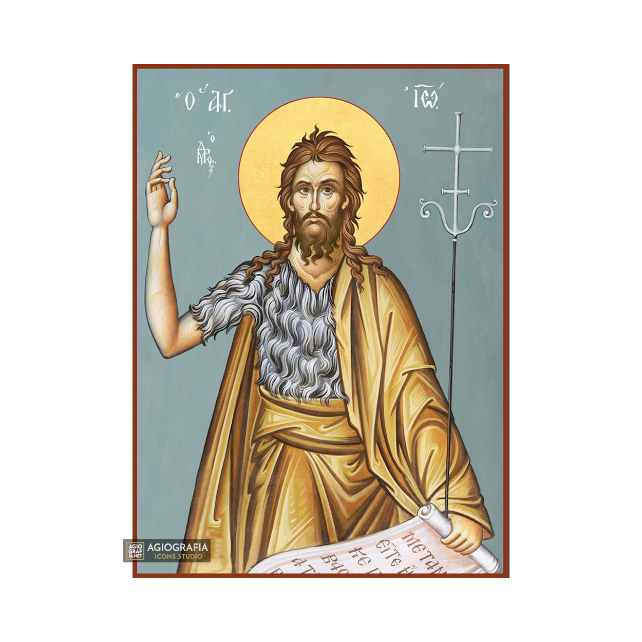 St John Baptist Christian Orthodox Icon with Blue Background