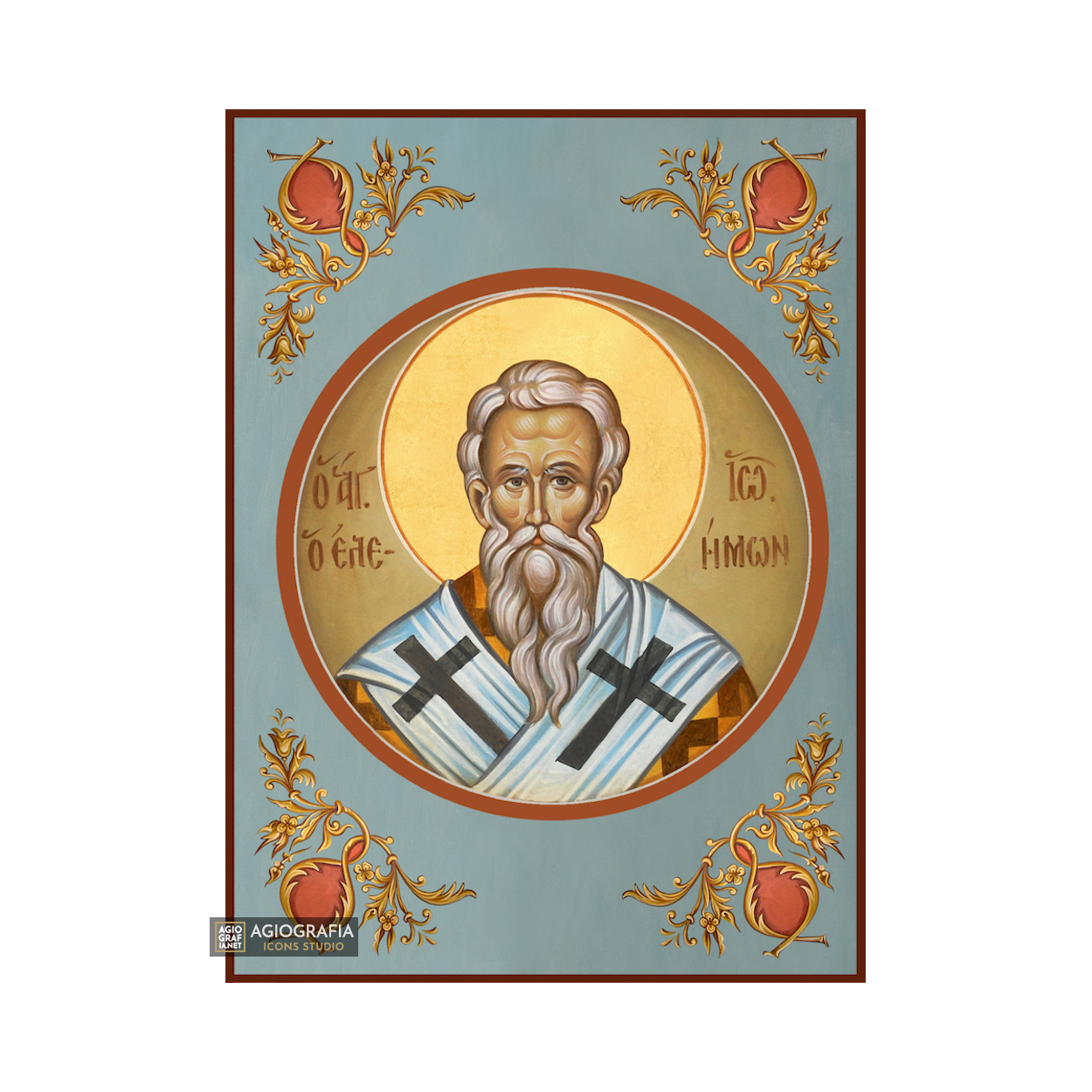 St John the Merciful Greek Orthodox Icon with Blue Background