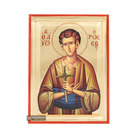 Saint John the Russian Orthodox Icon with Gold Leaves