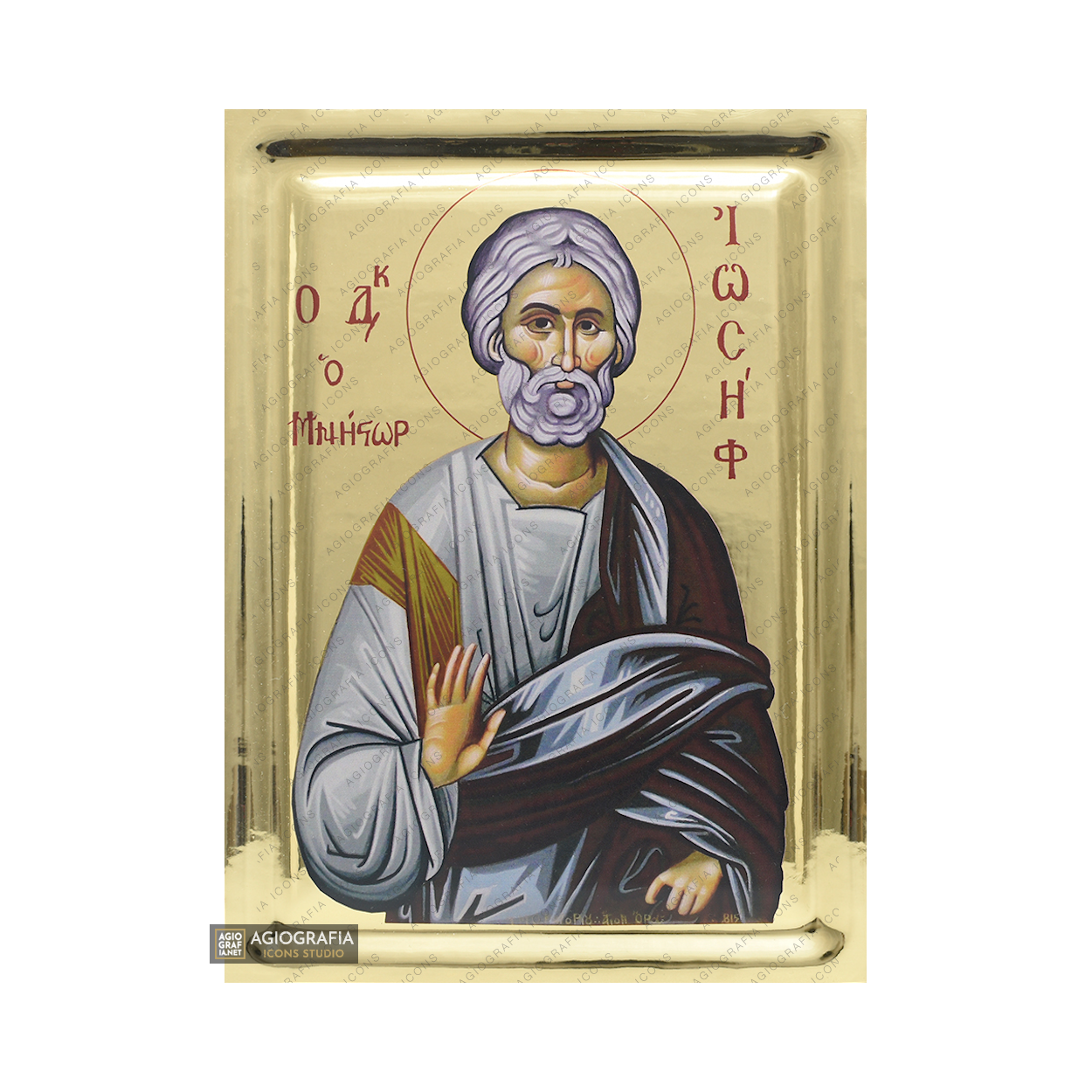 St Joseph Eastern Christian Wood Icon with Gilding Effect