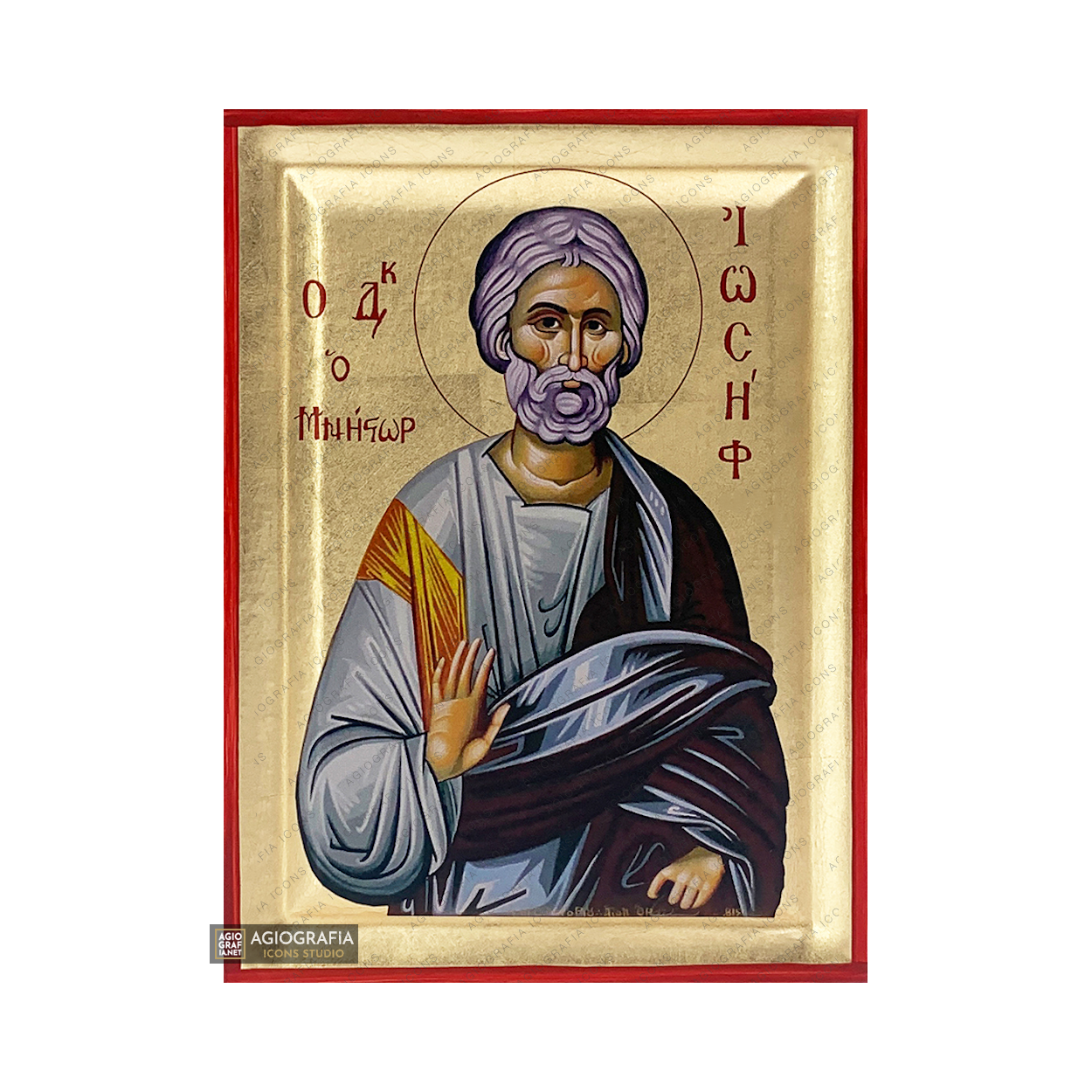 St Joseph Greek Orthodox Wood Icon with Gold Leaf
