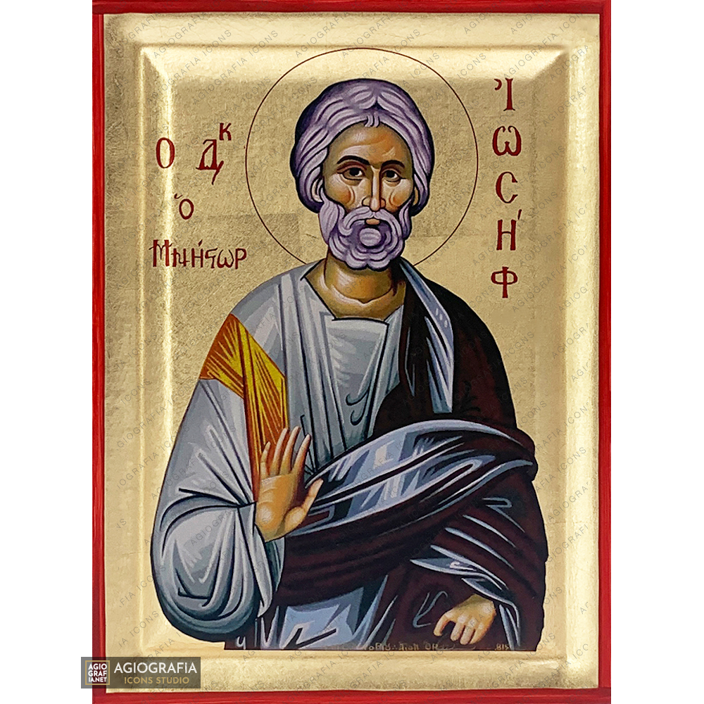 St Joseph Greek Orthodox Wood Icon with Gold Leaf