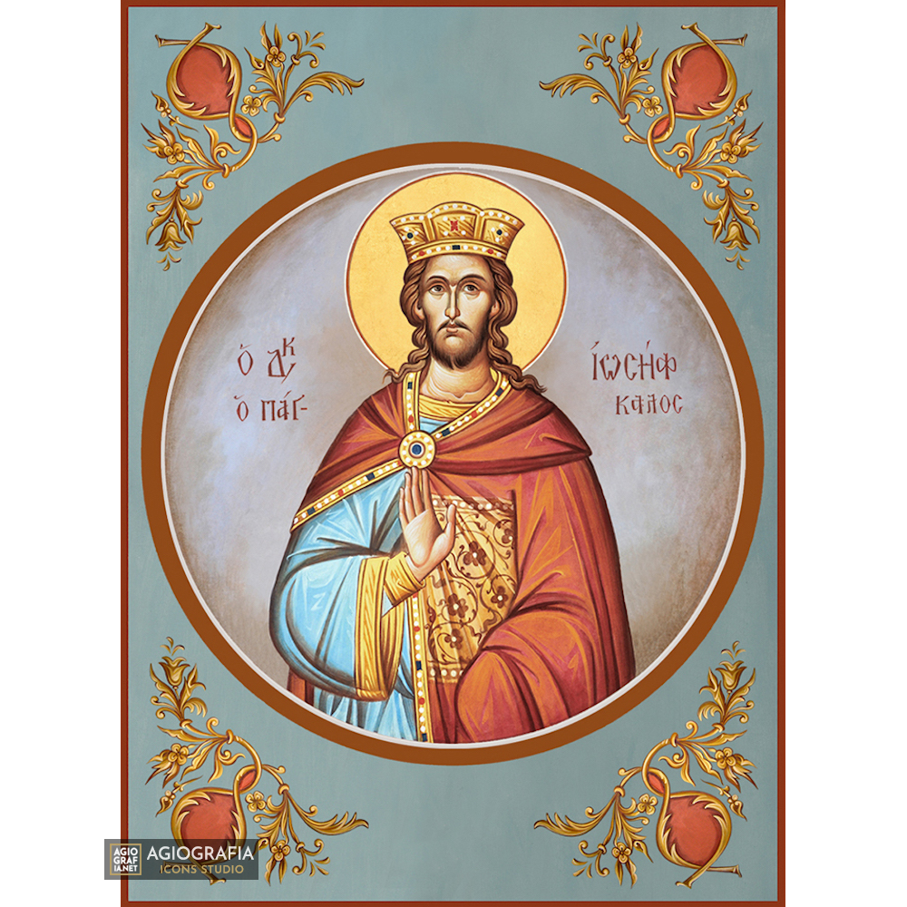 St Joseph the All Comely Orthodox Icon with Blue Background