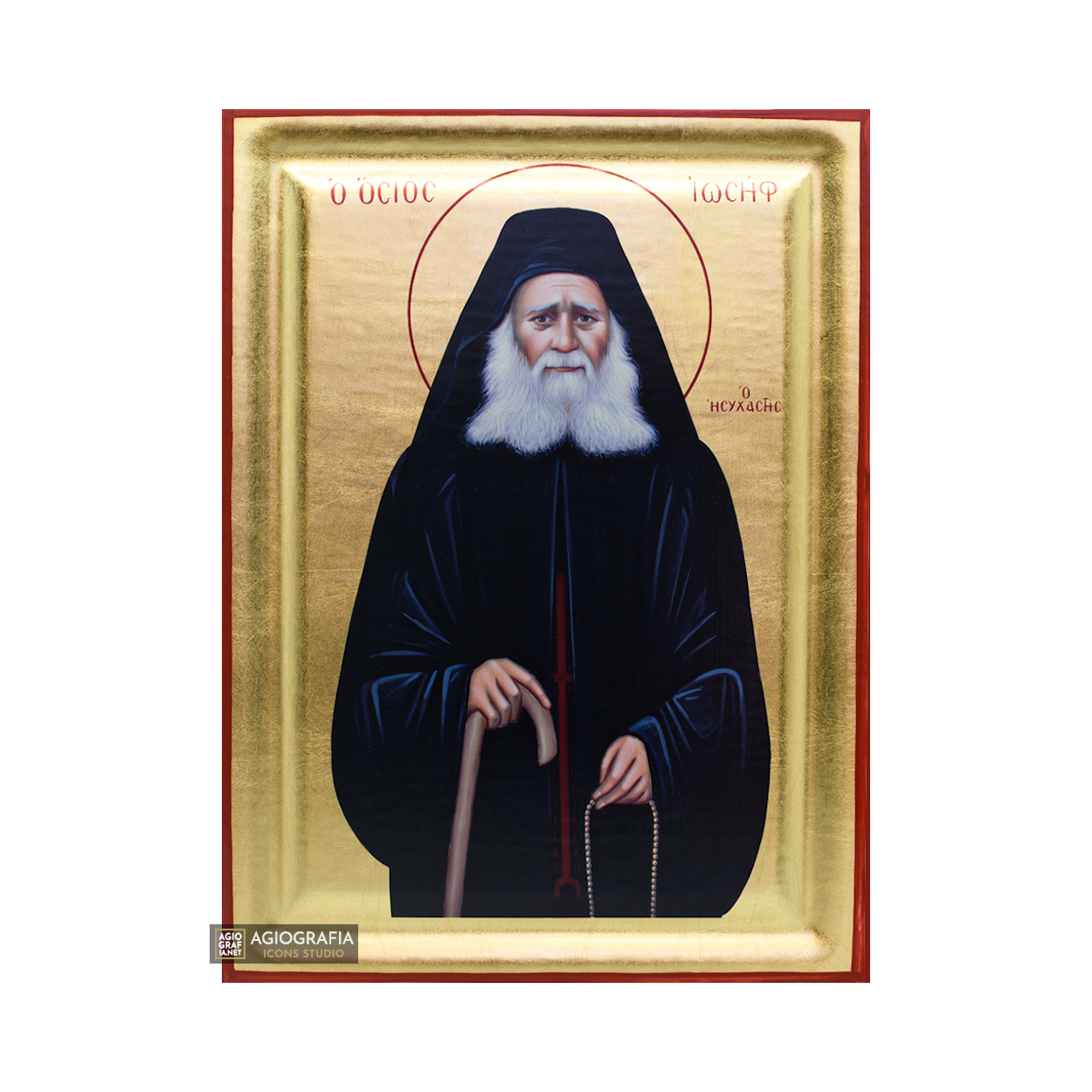 St Joseph the Hesychast Greek Orthodox Wood Icon with Gold Leaf