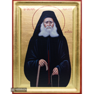 St Joseph the Hesychast Greek Orthodox Wood Icon with Gold Leaf