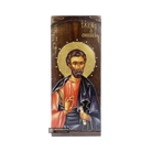 St Apostle Judas Thaddeus Christian Gold Print Icon on Carved Wood