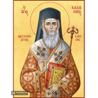 22k St Kallinikos of Edessa - Gold Leaf Background Orthodox Icon
