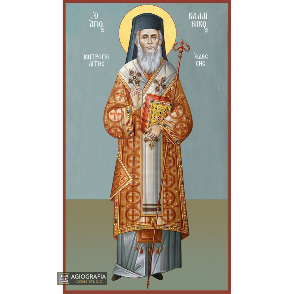 St Kallinikos of Edessa Greek Wood Icon with Blue Background