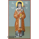 St Kallinikos of Edessa Greek Wood Icon with Blue Background
