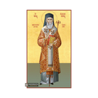 22k St Kallinikos of Edessa - Gold Leaf Background Orthodox Icon