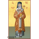 22k St Kallinikos of Edessa - Gold Leaf Background Orthodox Icon