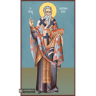 St Kiprianos Christian Byzantine Wood Icon with Blue Background