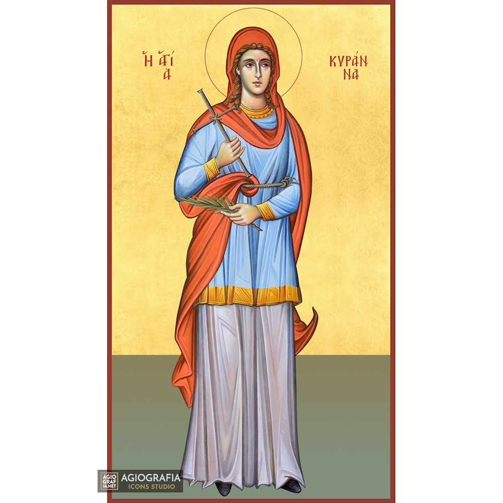22k St Kiranna - Gold Leaf Background Christian Orthodox Icon