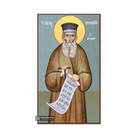 St Kosmas Etolos Greek Orthodox Wood Icon with Blue Background