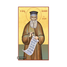 22k St Kosmas Etolos - Gold Leaf Background Christian Orthodox Icon