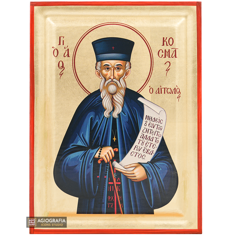 Saint Kosmas Etolos Orthodox Icon with Gold LeavesSaint Kosmas Etolos Orthodox Icon with Gold Leaves