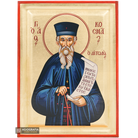 Saint Kosmas Etolos Orthodox Icon with Gold LeavesSaint Kosmas Etolos Orthodox Icon with Gold Leaves