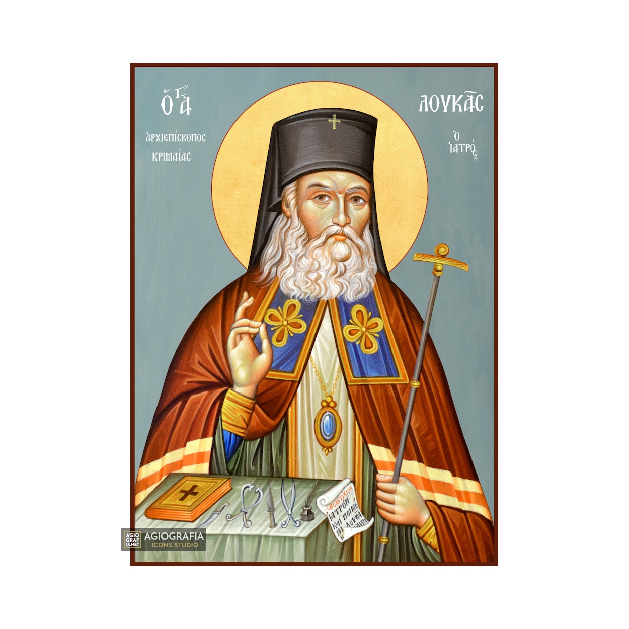 St Luke of Crimea Greek Orthodox Icon with Blue Background