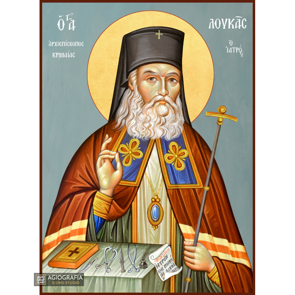 St Luke of Crimea Greek Orthodox Icon with Blue Background