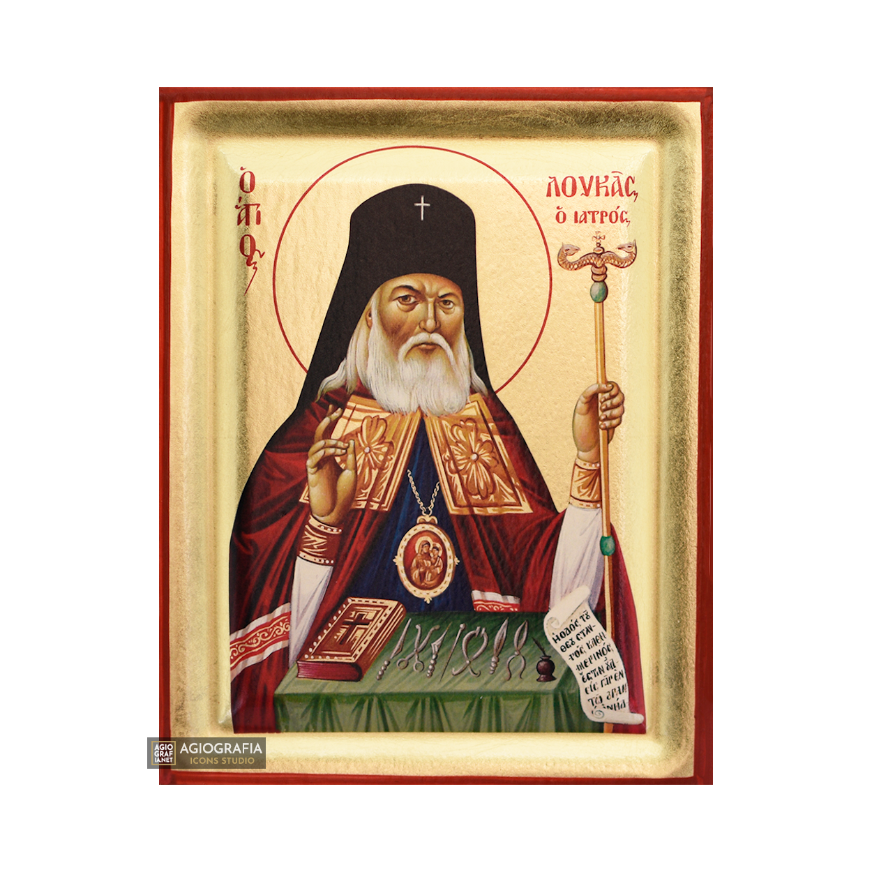 St Luke of Crimea Greek Orthodox Wood Icon with Gold Leaf