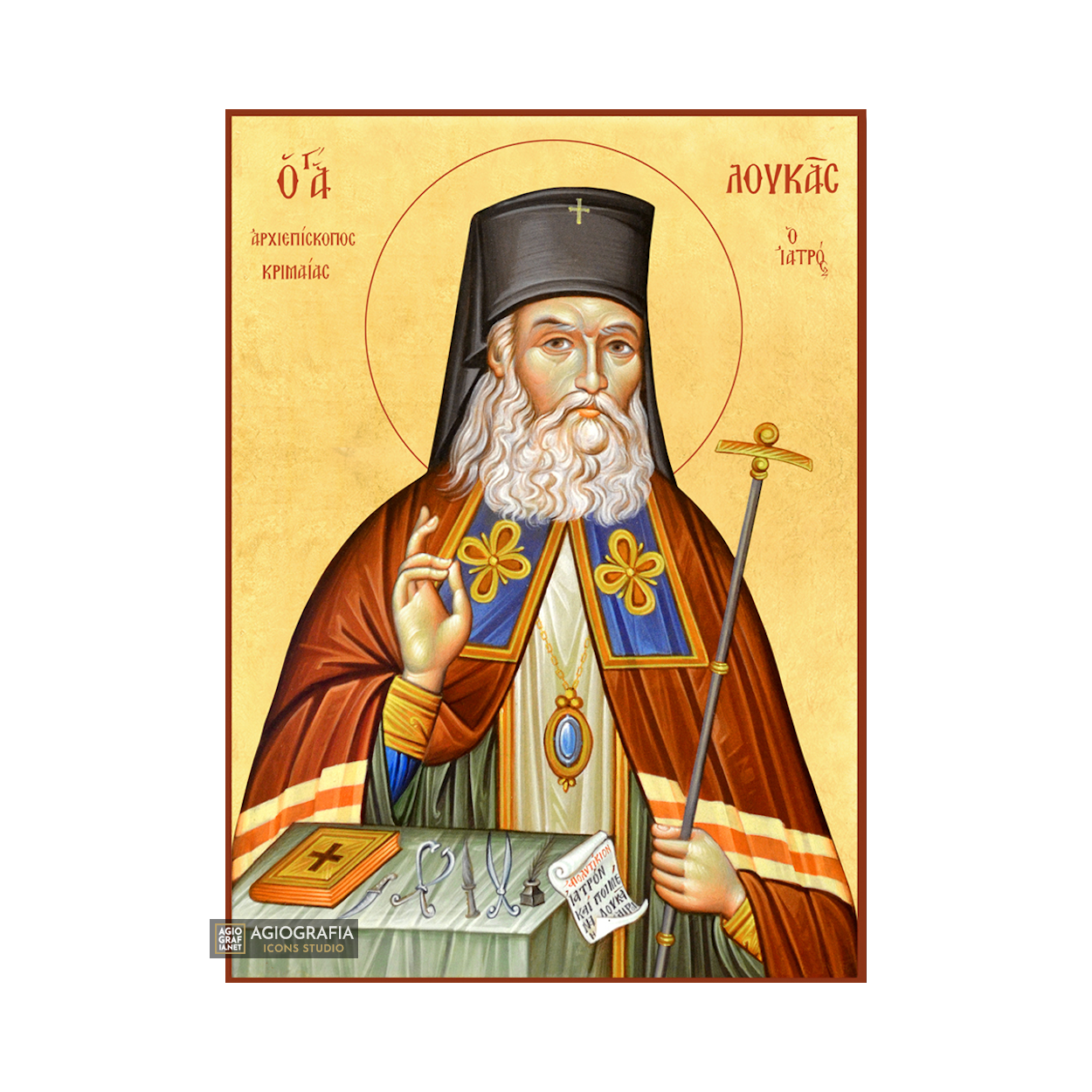 22k St Luke of Crimea - Gold Leaf Background Christian Orthodox Icon