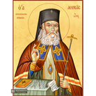 22k St Luke of Crimea - Gold Leaf Background Christian Orthodox Icon