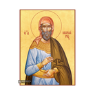 22k St Mardarios - Gold Leaf Background Christian Orthodox Icon