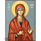 St Marina Christian Byzantine Icon with Blue Background
