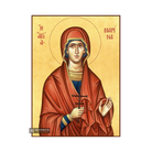 22k St Marina - Gold Leaf Background Christian Orthodox Icon