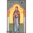 22k St Mary Magdalene - Gold Leaf Background Christian Orthodox Icon