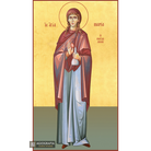 22k St Mary Magdalene - Gold Leaf Background Christian Orthodox Icon