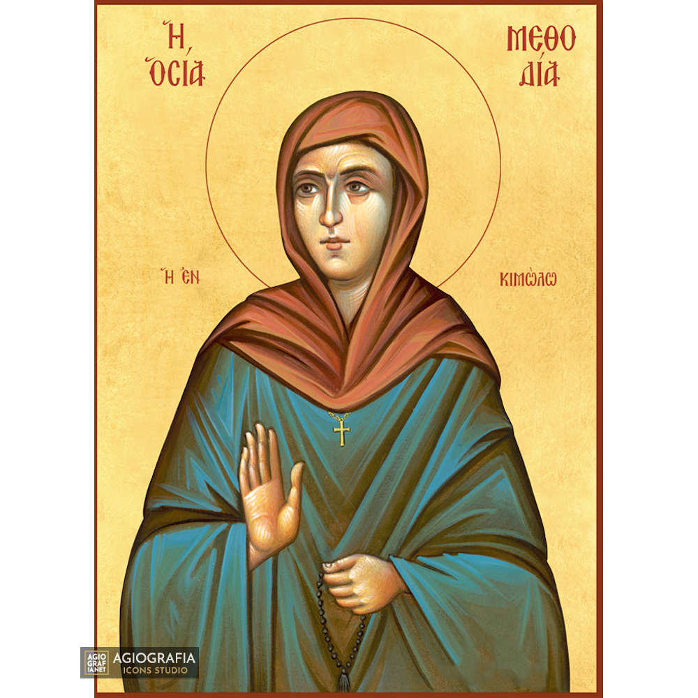 22k St Methodia - Gold Leaf Background Christian Orthodox Icon