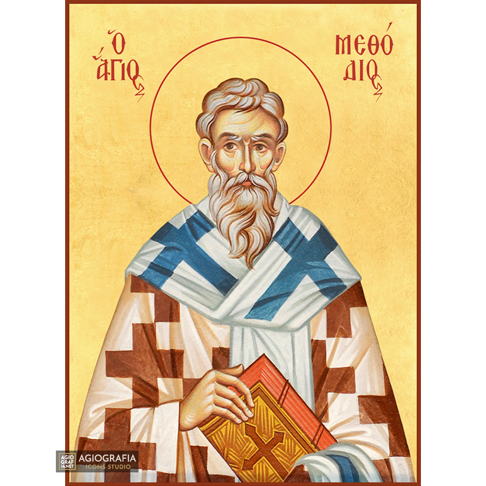 22k St Methodius - Gold Leaf Background Christian Orthodox Icon
