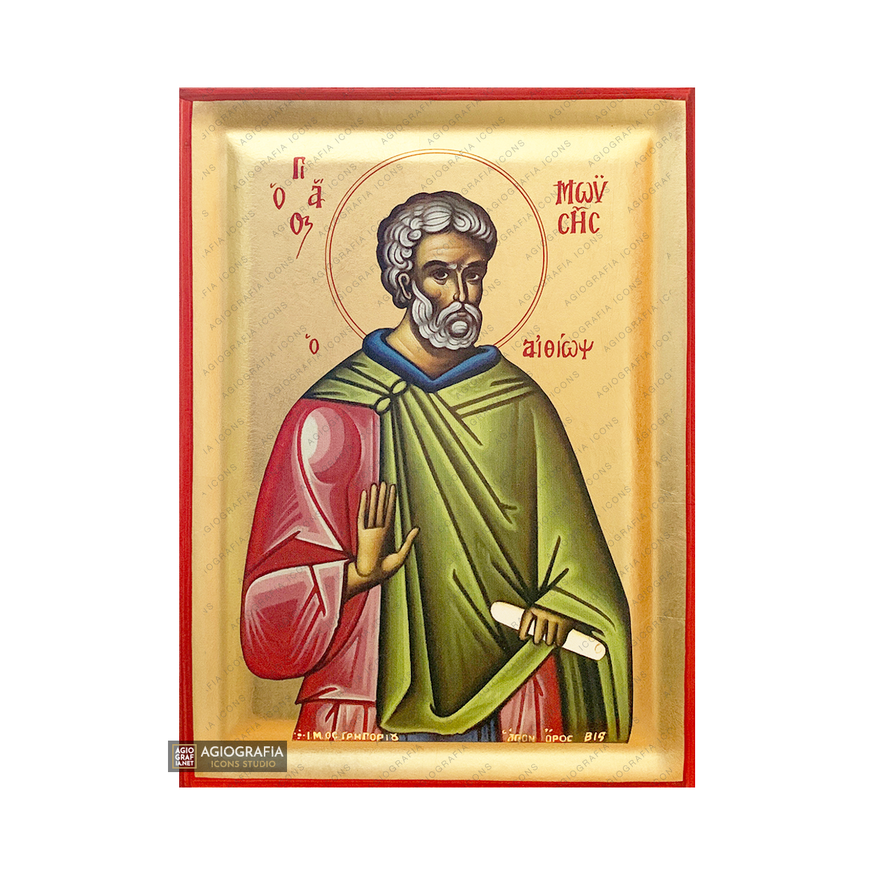 St Moses the Black Byzantine Orthodox Wood Icon with Gold Leaf