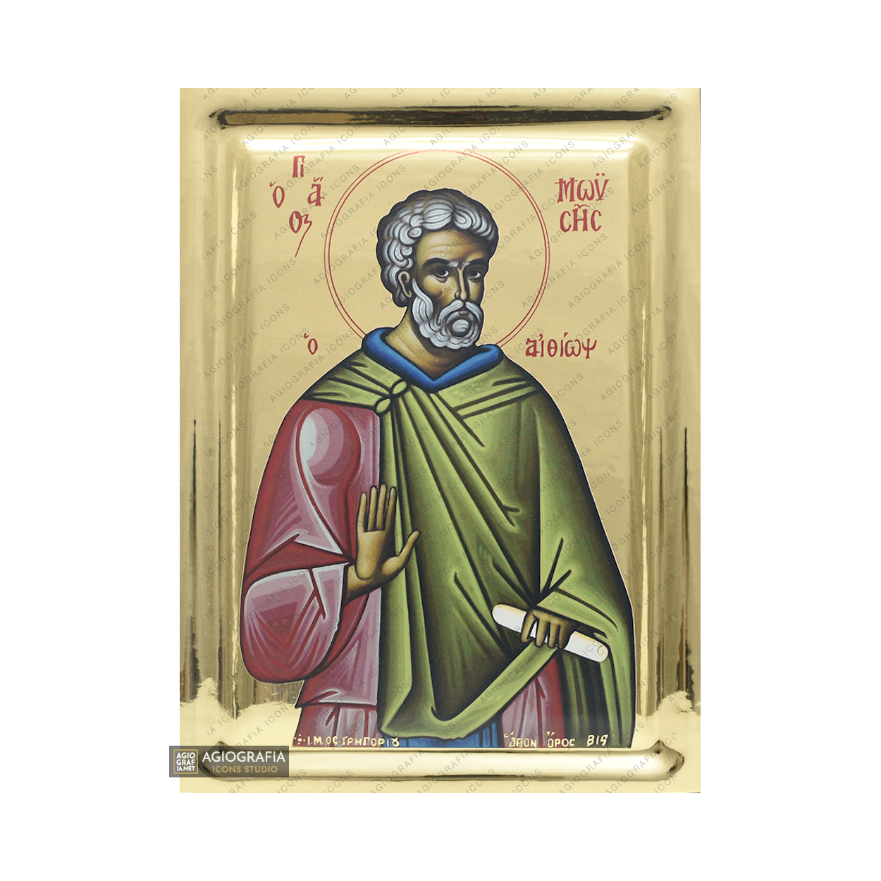 St Moses the Black Byzantine Orthodox Wood Icon with Gilding Effect