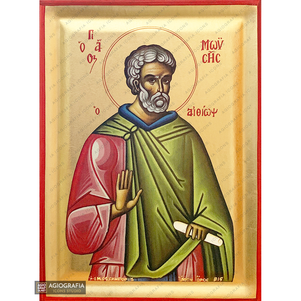 St Moses the Black Byzantine Orthodox Wood Icon with Gold Leaf