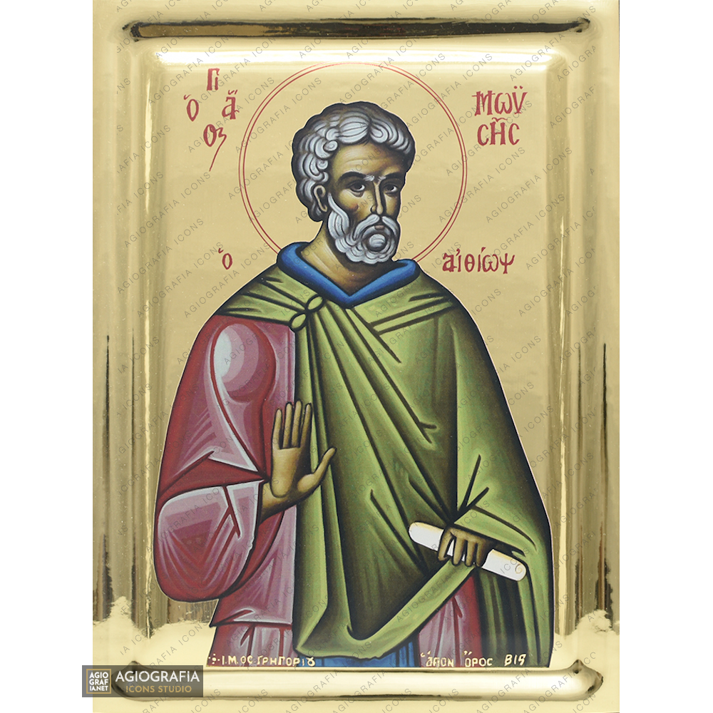 St Moses the Black Byzantine Orthodox Wood Icon with Gilding Effect