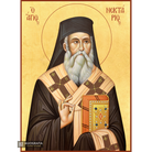 22k St Nektarios - Gold Leaf Background Christian Orthodox Icon