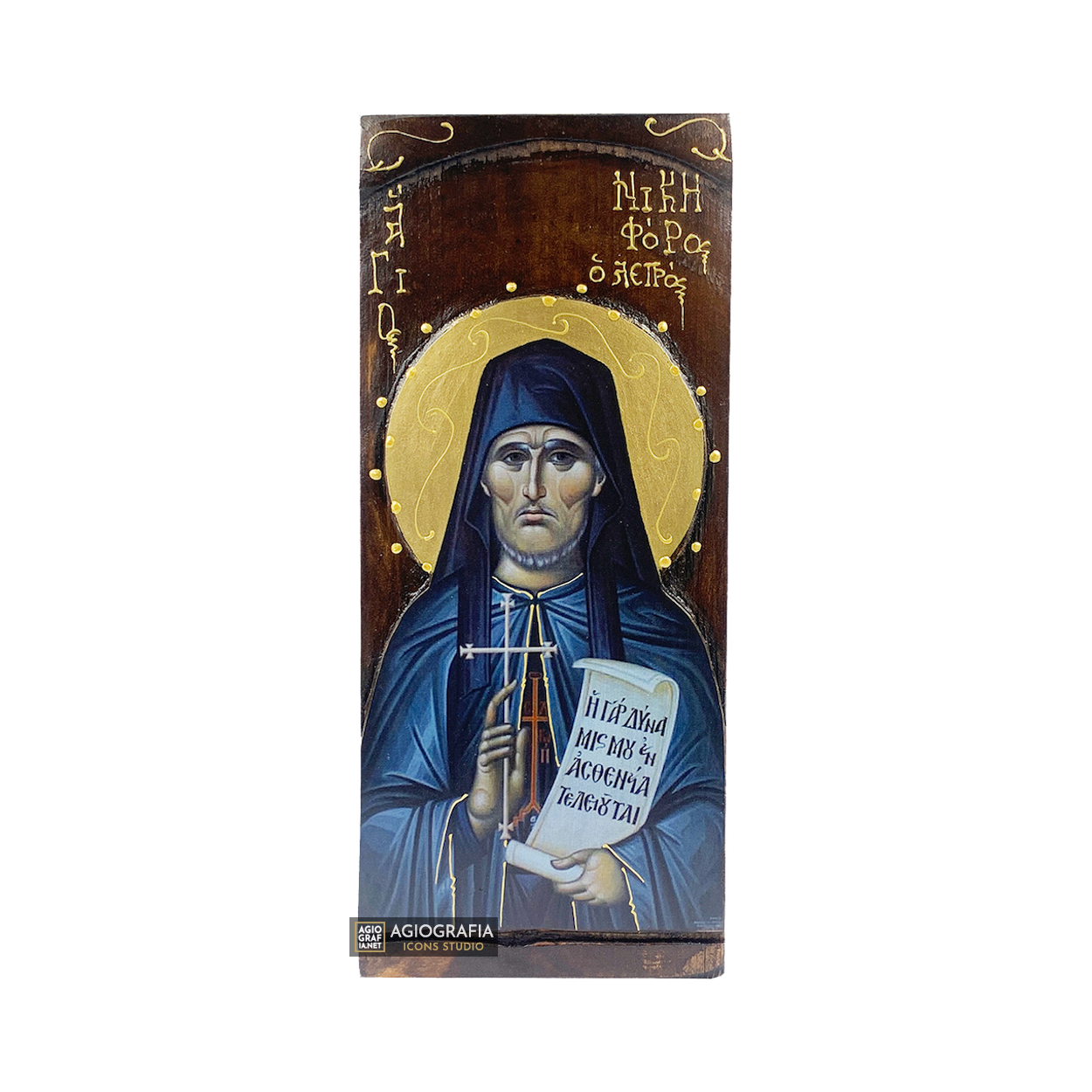 St Nicephorus the Lepper Christian Gold Print Icon on Carved Wood
