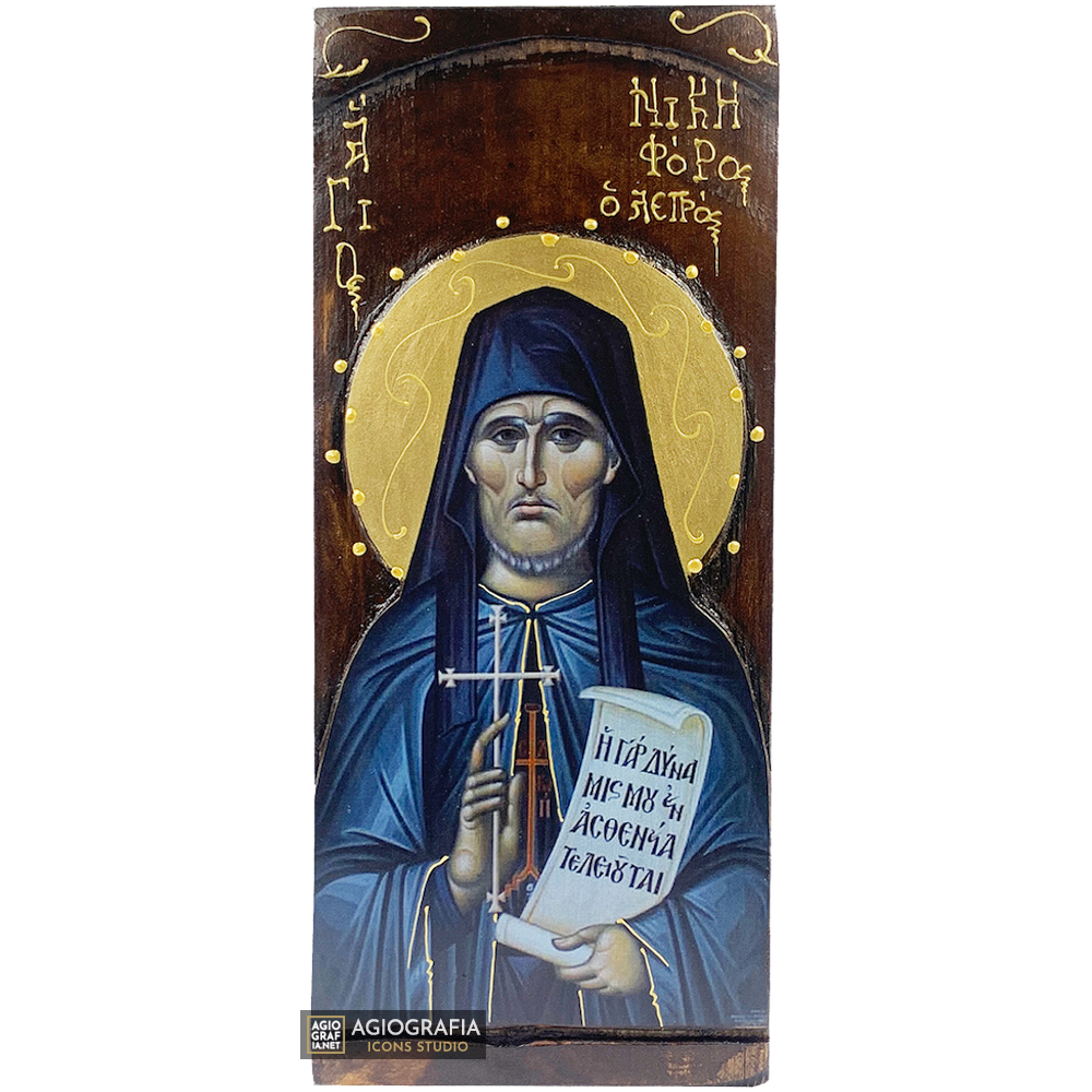 St Nicephorus the Lepper Christian Gold Print Icon on Carved Wood
