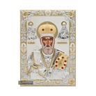 Saint Nicholas Silver Gold Plated Christian Icon on Wood