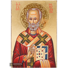 St. Nickolas Handwritten Icon with Gold Leaves and 24k Polished Halo